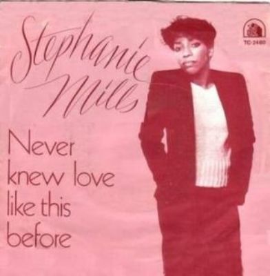 Stephanie Mills Never Knew Love Like This Before album cover