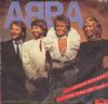 Abba Under Attack album cover