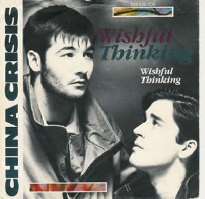 China Crisis Wishful Thinking album cover