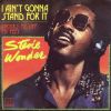 Stevie Wonder I Ain't Gonna Stand For It album cover