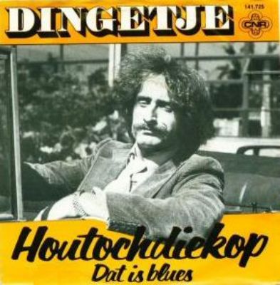 Dingetje Houtochdiekop album cover