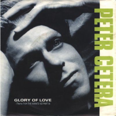 Peter Cetera Glory Of Love album cover