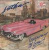 Aretha Franklin Freeway Of Love album cover