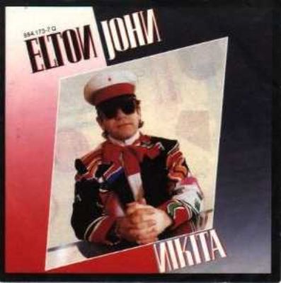 Elton John Nikita album cover