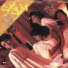 Sister Sledge - We Are Family