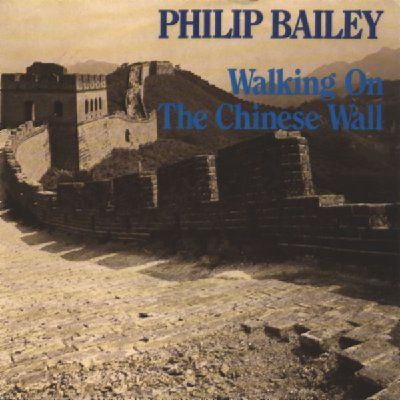 Philip Bailey Walking On The Chinese Wall album cover