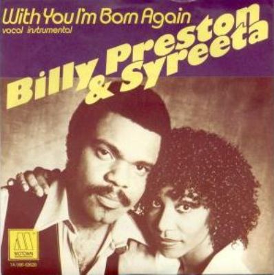 Billy Preston & Syreeta With You I'm Born Again album cover