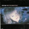 Alison Moyet Weak In The Presence Of Beauty album cover