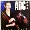 ABC Poison Arrow album cover