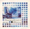 Ultravox Dancing With Tears In My Eyes album cover
