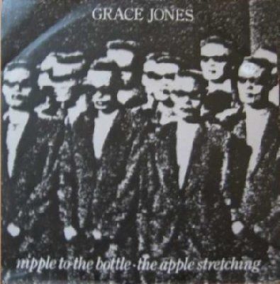 Grace Jones Nipple To The Bottle album cover