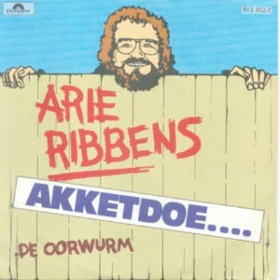 Arie Ribbens Akketdoe album cover