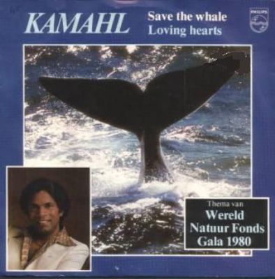Kamahl Save The Whale album cover