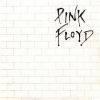 Pink Floyd - Another Brick In The Wall